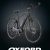 oxford velo electrique 2020